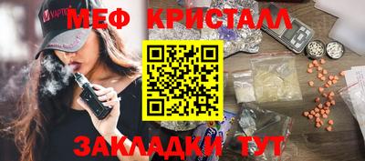 дистиллят марихуана Краснодар