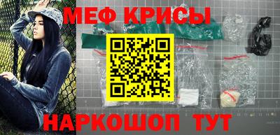 дистиллят марихуана Краснодар
