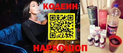 дистиллят марихуана Краснодар