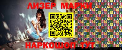 дистиллят марихуана Краснодар