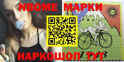 дистиллят марихуана Краснодар