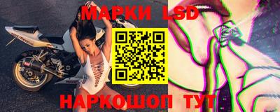скорость mdpv Краснознаменск