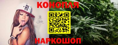 МДМА Краснокаменск