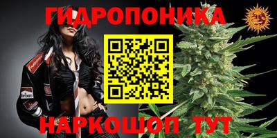 МДМА Краснокаменск