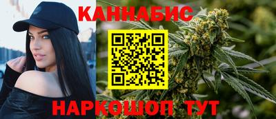 МДМА Краснокаменск