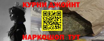 скорость mdpv Краснознаменск