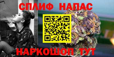 дистиллят марихуана Краснодар