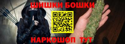 дистиллят марихуана Краснодар