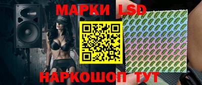 скорость mdpv Краснознаменск