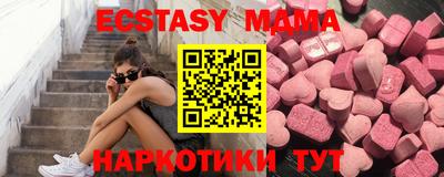 дистиллят марихуана Краснодар