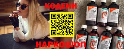 скорость mdpv Краснознаменск