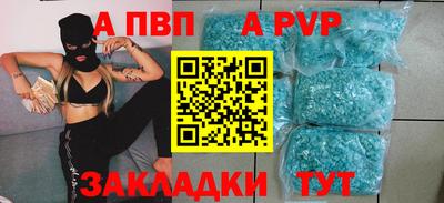 дистиллят марихуана Краснодар