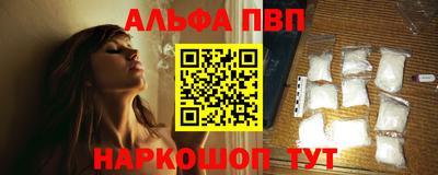 дистиллят марихуана Краснодар