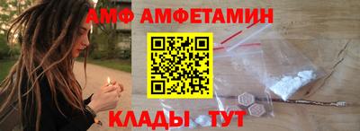 МДМА Краснокаменск