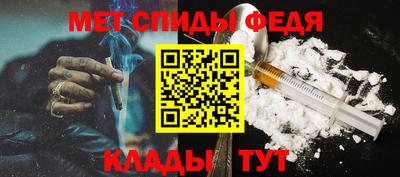 дистиллят марихуана Краснодар