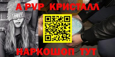 дистиллят марихуана Краснодар