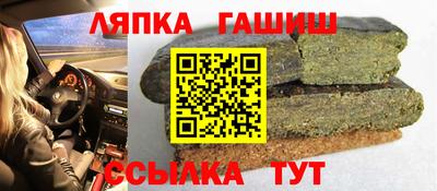 дистиллят марихуана Краснодар