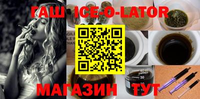 скорость mdpv Краснознаменск
